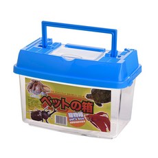 貝特 寵物盒 透明觀察箱 多功能飼養盒, 1個, 藍色