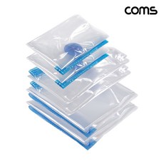 Coms HA212 멀티 압축팩 세트 3종 총 6개입 진공압축 2중잠금지퍼 밀봉클립, 1개