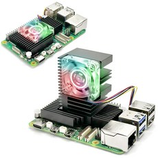 라즈베리파이5 액티브 RGB 쿨러 - 2가지 방열모드 [Dual/ RGB], 색상, 1개