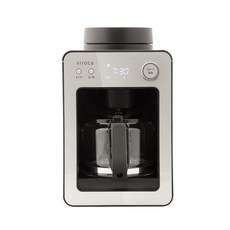 siroca SC-A3510 自動研磨咖啡機-銀色，現磨現煮，操作簡單，小巧不佔空間