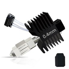 131015 HzdaDeve 업그레이드된 0.4MM P1S/P1P 핫엔드 핫 엔드 풀 어셈블리 프린트 헤드 경화 스틸 노즐 압출기 세라믹 히터 카트리지 로드 서미스터 키트 교체, 131015 HzdaDeve 업그레이드된 0.4MM P