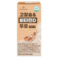 파이토메이드 고칼슘 비타민D 두유 아몬드 잣 190ml 24개 1박스