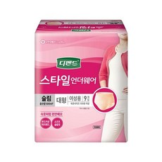 또팔아 여성용기저귀 대형 요양원 성인용기저귀 요실금, 1, 여성용, 9