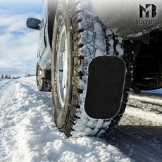 NEW 붙이는 스노우체인 스노우캐치 패스, 1개