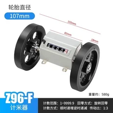 기계식 롤링 미터 Z96-F 섬유 천 검사 롤링 기계 고정밀 미터 Z96F, 03 Z96-F(M)