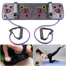 장바9니 푸쉬업키트 튜빙밴드세트 하나로 상체와 전신운동 끝