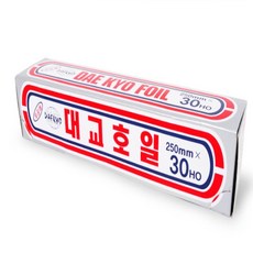 은박호일 5개 알루미늄쿠킹호일 은박지호일