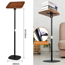 고급우드상판 유틸리티받침대, 상세페이지 참조, 1개