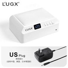 LUGX跨境手枕光療燈72W大功率速乾指甲燈不黑手光療機美甲店專用, 1個, 白色美規（US Plug）, 白色