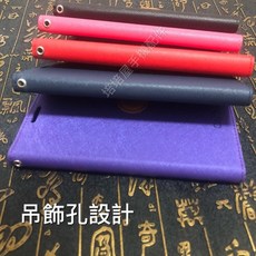 Vivo Y76 5G V2124/Y100 5G V2327 時尚撞色書本套皮套 有扣磁扣磁吸側掀手機皮套 保護殼