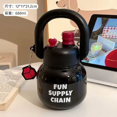 학생 더블 위한 36스테인리스스틸주전자블랙680ml 텀블러 보냉병 주전자 텀블러 휴대용 컵, A. 블랙 680ml 316 스테인리스 스틸  보온 보