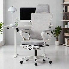 Takata 인체공학 디자인의 넓은 좌석 게이밍 의자 발받침 포함 편안한 메쉬 컴퓨터 사무용 의자 WY2, 연한 회색