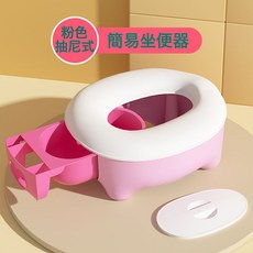 DIU 兒童馬桶男寶寶坐便器卡通小孩便盆男孩尿盆嬰兒如廁所神器抽屜式, 粉色 正品簡易款硬坐:如圖