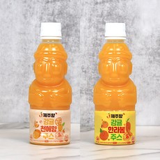 제주향 감귤 천혜향 한라봉 주스 2종 착즙주스 돌하르방 과일쥬스 제주사월, 1개, 330ml