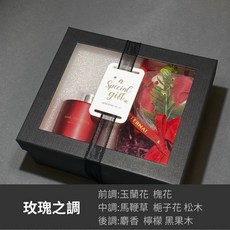 森林海 擴香花束組 玫瑰之調, 1個, B擴香-玫瑰之調(附提袋+拉菲草紙)