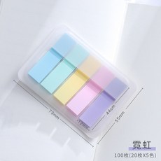 索引貼 pvc分類標籤 甜柚-細條版 共300張 15色*2, 1個, 盒裝-霓虹 共100張- -5色*20張