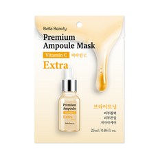 韓國Bella Beauty安瓶修護面膜25ml-維他命C, 1組, 1入