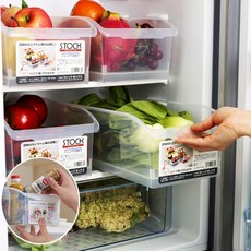 반투명 다용도 트레이 수납함 냉장고 주방 정리함, 반투명 다용도 수납정리함(앞손잡이), 상세페이지 참조, 1개