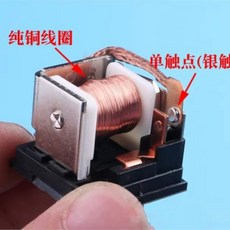 5/12/24/36/48/60/72VDC 4/5Pin DC AMP SPDT JD2912 릴레이 40/80A 소켓 차량 보안 전원 퓨즈, 12 5P 48V, 02 현재 범위 1