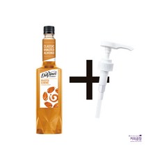 다빈치 로스티드 아몬드 시럽 750ml ＋시럽펌프 3.5ml 1개 증정