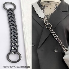 適用於包帶延長鏈條改造肩帶腋下包帶配件斜挎ins百搭斜跨槍色好MC7X, 槍色19.5cm一條
