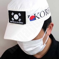 실리콘 태극기 와펜 야광검정 옷패치 군인패치