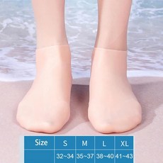 물 양말 수영 지느러미 용 실리콘 잠수복 개구리 신발 오리발 미끄럼 방지 부드러운 소재 해변 스노클링 다이빙, Short so s ch