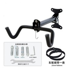 桃園有貨 腳踏車牆壁型展示架 加強型自行車牆壁掛架 壁掛式置車架 壁掛架 壁掛式掛車架 吊車架 T型款停車架, 1個, 普通款不可調節長度