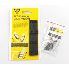 TOPEAK 水壺架孔位延伸座, 1個