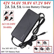 42V 2A 리튬 배터리 스마트 충전기 10S 이온 팩 고속, 03 번들 3, 01 3A, 05 58.8V 14S Charger
