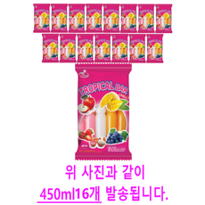 오키오 트로피칼바 45ml, 160개