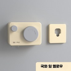 빨랫줄 캠핑카 건조대 스테인레스 와이어, 1개, 방수 옐로우 4.2m 양용 3m