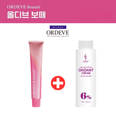 밀본 올디브 보떼 새치커버 염색약 80g 산화제포함, 1개, b5-NB(뉴트럴 브라운)+정품산화제(100ml)6%