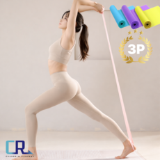 창림컴퍼니 전신 스트레칭 요가밴드 라텍스밴드, 1세트, 옐로우+퍼플+블루