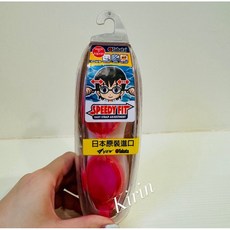 日本原裝進口 快調扣兒童泳鏡H4110BYZ, 1個, 粉