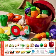 어린이 사과 과일 자르기 장난감 세트, 과일 및 채소 23종 세트