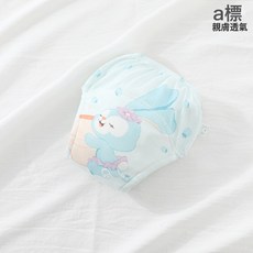訓練褲男寶寶女嬰兒戒尿褲夏季純棉透氣隔尿內褲兒童戒尿不溼神器, 1個, 藍色小兔