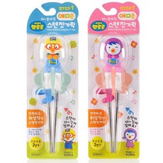 1P 스텐 고리젓가락 연습젓가락 어린이젓가락 유치원 캐릭터, 1개