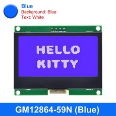 TZT 12864 IIC LCD 그래픽 모듈 보드 도트 패널 디스플레이 매트릭스 I2C ARDUINO ST7567S LCM 스크린 128X64 COG, 파란, 1개