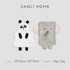 동물 캐릭터 주방수건 고리 주방타올 걸이형 핸드타올, 1개, 빅화이트플러피+그레이코믹엘리펀트