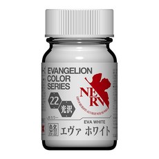 가이아노츠 에반게리온 컬러 시리즈 EV-22 에바 화이트 15ml 플라모델용 페인트