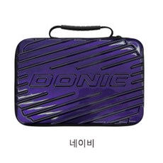 도닉 사각 하드케이스 (탁구라켓 케이스), 네이비, 1개