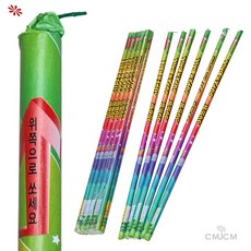 30발 르망 슈퍼볼 1개 (30르망), 단일