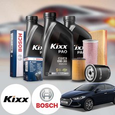 아반떼AD(더뉴)(18~19)d 디젤 킥스 제로 0W30 퍼포먼스 합성엔지오일 필터세트