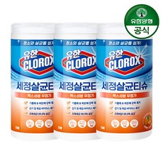 크로락스 유한 청소세정티슈 오렌지퓨전 75매, 3개