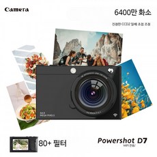 미니 디지털카메라 소형 휴대용 4K 고화질 WIFI 연결 뷰티필터 탑재 여행 캠코더, 블랙 조명+마이크+32G카드