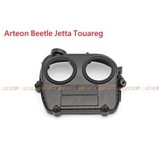 VAG小賴汽車 Arteon Beetle Jetta Touareg 全鋁製引擎鍊條正時上蓋保護蓋 全新, 1個