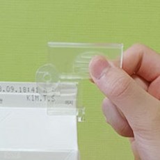 우유팩 입구 홀더 음료홀더 우유팩밀봉 팩음료홀더