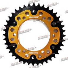 Supersprox 後齒盤 KAWASAKI Ninja300 / ZX-6R / Versys 650, 1個