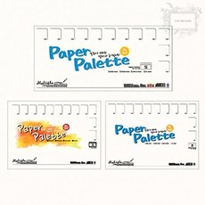 아톰 종이팔레트 말리스타 소형 30매 255x175MM 수채화 1개